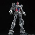 alt="Bandai 5067155 - RG 1/144 RX-78-2 Gundam Ver.2.0" title="Bandai 5067155 - RG 1/144 RX-78-2 Gundam Ver.2.0"
