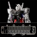 alt="Bandai 5067187 - RG 1/144 Weapon Set for RX-78-2 Gundam Ver.2.0" title="Bandai 5067187 - RG 1/144 Weapon Set for RX-78-2 Gundam Ver.2.0"