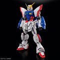 alt="Bandai 5068558 - RG 1/144 Shining Gundam" title="Bandai 5068558 - RG 1/144 Shining Gundam"