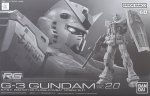 Bandai 5068880 - RG 1/144 RX-78-3 G-3 Gundam Ver.2.0