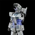 alt="Bandai 5068880 - RG 1/144 RX-78-3 G-3 Gundam Ver.2.0" title="Bandai 5068880 - RG 1/144 RX-78-3 G-3 Gundam Ver.2.0"