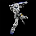 alt="Bandai 5068880 - RG 1/144 RX-78-3 G-3 Gundam Ver.2.0" title="Bandai 5068880 - RG 1/144 RX-78-3 G-3 Gundam Ver.2.0"