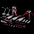 alt="Bandai 5072051 - RG 1/144 Gundam Astray Red Dragon" title="Bandai 5072051 - RG 1/144 Gundam Astray Red Dragon"