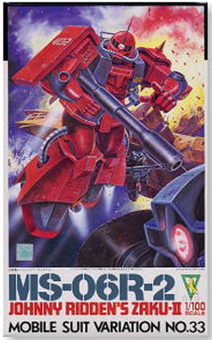 Bandai #B-01359 - 1/144 MSV No.33 MS-06-R-2 Johnny Riddens Zaku II