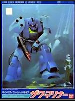 Bandai #B-06829 - 1/144 ZZ Gundam 12 RMS-06M Zaku Mariner