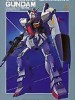 Bandai #B-03333 - 1/144 No.1 Z-Gundam RX178 MK.II