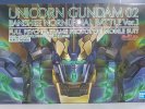 Bandai 5066909 - PG 1/60 RX-0(N) Unicorn Gundam 02 Banshee Norn (Final Battle Ver.)