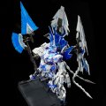 alt="Bandai 5063281 - PG 1/60 Unicorn Gundam Perfectibility" title="Bandai 5063281 - PG 1/60 Unicorn Gundam Perfectibility"