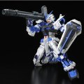 alt="Bandai 5068506 - PG 1/60 Gundam Astray Blue Frame" title="Bandai 5068506 - PG 1/60 Gundam Astray Blue Frame"