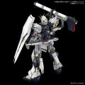 alt="Bandai 5069191 - PG Unleashed 1/60 Nu Gundam" title="Bandai 5069191 - PG Unleashed 1/60 Nu Gundam"