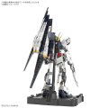alt="Bandai 5069191 - PG Unleashed 1/60 Nu Gundam" title="Bandai 5069191 - PG Unleashed 1/60 Nu Gundam"