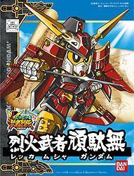 Bandai #B-126798 - BB267 REKKA MUSHA GUNDAM