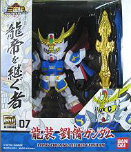 Bandai #HGT-04210 - 07 NEW LIU BEI GUNDAM