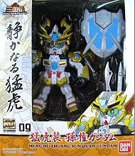 Bandai #HGT-04212 - 09 NEW SUN QUAN GUNDAM