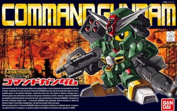 Bandai 5057964 - BB-375 Legend BB Command G