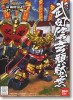 Bandai #B-160229 - BB-331 Takeda Shingen Gundam (Gundam Model Kits)