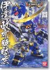 Bandai #B-160244 - BB-350 Masamune Date Gundam (Gundam Model Kits)