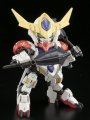 alt="Bandai 214485 - BB-402 Gundam Barbatos Lupus Dx" title="Bandai 214485 - BB-402 Gundam Barbatos Lupus Dx"