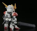 alt="Bandai 214485 - BB-402 Gundam Barbatos Lupus Dx" title="Bandai 214485 - BB-402 Gundam Barbatos Lupus Dx"
