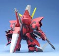 alt="Bandai 5057989 - BB-261 Aegis Gundam" title="Bandai 5057989 - BB-261 Aegis Gundam"