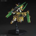 alt="Bandai 5058879 - Long Xian Liu Bei Unicorn Gundam SD Sangoku Soketsuden #32" title="Bandai 5058879 - Long Xian Liu Bei Unicorn Gundam SD Sangoku Soketsuden #32"