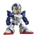 alt="Bandai 5060415 - BB-370 Knight Gundam Legend BB" title="Bandai 5060415 - BB-370 Knight Gundam Legend BB"
