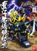 Bandai 5060961 - BB339 Naoe Kanetsugu Gundam