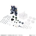 alt="Bandai HCP-24532 - Mobile Suit Ensemble EX51 Perfect Zeong" title="Bandai HCP-24532 - Mobile Suit Ensemble EX51 Perfect Zeong"