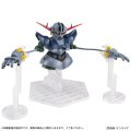 alt="Bandai HCP-24532 - Mobile Suit Ensemble EX51 Perfect Zeong" title="Bandai HCP-24532 - Mobile Suit Ensemble EX51 Perfect Zeong"
