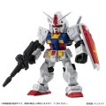 alt="Bandai HCP-24533 - Mobile Suit Ensemble EX52 Perfect Gundam" title="Bandai HCP-24533 - Mobile Suit Ensemble EX52 Perfect Gundam"
