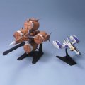 alt="Bandai 5063832 - Gundam Seed Mecha Set 1 (Mebius Zero & Skyglassper)" title="Bandai 5063832 - Gundam Seed Mecha Set 1 (Mebius Zero & Skyglassper)"