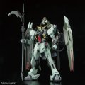 alt="Bandai 5065429 - FM 1/100 Forbidden Gundam Full Mechanics 04" title="Bandai 5065429 - FM 1/100 Forbidden Gundam Full Mechanics 04"