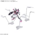alt="Bandai 5064255 - The Witch From Mercury Weapon Display Base" title="Bandai 5064255 - The Witch From Mercury Weapon Display Base"