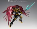 alt="Bandai 67662 - Gundam Fix Figuration Metal Composite Wing Gundam Zero Rebellion" title="Bandai 67662 - Gundam Fix Figuration Metal Composite Wing Gundam Zero Rebellion"