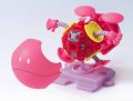 alt="Bandai 5057476 - Haropla 009 Haro Eternal Pink" title="Bandai 5057476 - Haropla 009 Haro Eternal Pink"