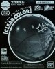 Bandai 5060565 - Haropla Black Tri-Haro (Clear)