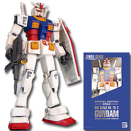 Bandai #B-157728 - 1/35 Jumbo Grade RX-78-2 GUNDAM ANIME 30th Ver.