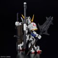 alt="Bandai 5065699 - MGSD ASW-G-08 Gundam Barbatos Mobile Suit" title="Bandai 5065699 - MGSD ASW-G-08 Gundam Barbatos Mobile Suit"
