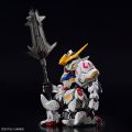 alt="Bandai 5065699 - MGSD ASW-G-08 Gundam Barbatos Mobile Suit" title="Bandai 5065699 - MGSD ASW-G-08 Gundam Barbatos Mobile Suit"