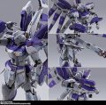 alt="Bandai 62996 - RX-93-V2 Hi-Nu Gundam Metal Build MB" title="Bandai 62996 - RX-93-V2 Hi-Nu Gundam Metal Build MB"