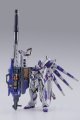 alt="Bandai 62996 Combo - RX-93-V2 Hi-Nu Gundam with Hyper Mega Bazooka Launcher Option Metal Build MB Combo Set" title="Bandai 62996 Combo - RX-93-V2 Hi-Nu Gundam with Hyper Mega Bazooka Launcher Option Metal Build MB Combo Set"