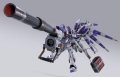 alt="Bandai 63885 - Metal Build Hi-Nu Gundam Exclusive Hyper Mega Bazooka Launcher Option Set" title="Bandai 63885 - Metal Build Hi-Nu Gundam Exclusive Hyper Mega Bazooka Launcher Option Set"