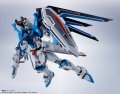 alt="Bandai 65666 - Metal Robot Spirits (Side MS) Rising Freedom Gundam" title="Bandai 65666 - Metal Robot Spirits (Side MS) Rising Freedom Gundam"