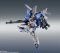 alt="Bandai HGT-72160 - Metal Robot Spirits Ver.Ka Signature (Side MS) Ex-S Gundam (Re:Cooradinate)" title="Bandai HGT-72160 - Metal Robot Spirits Ver.Ka Signature (Side MS) Ex-S Gundam (Re:Cooradinate)"