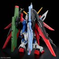 alt="Bandai 5072027 - MGSD Destiny Gundam ZGMF-X42S" title="Bandai 5072027 - MGSD Destiny Gundam ZGMF-X42S"