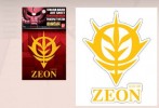 Bandai #B-510856 - Chara-haru Art seat Gundam 01 Zeon N