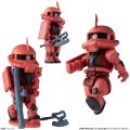 alt="Bandai HCT-91781WO - Bitlot Gundam Mobile Suit Set of 5 (Amuro Ray, Char Aznable, Gundam, Char's Zaku, Mass-produced Zaku)" title="Bandai HCT-91781WO - Bitlot Gundam Mobile Suit Set of 5 (Amuro Ray, Char Aznable, Gundam, Char's Zaku, Mass-produced Zaku)"