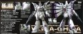 alt="Bandai 5066742 - RE/100 1/100 Vigna-Ghina XM-07" title="Bandai 5066742 - RE/100 1/100 Vigna-Ghina XM-07"