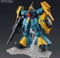 alt="Bandai 5055331 - RE/100 No.010 Gyunei Guss's JAGD DOGA" title="Bandai 5055331 - RE/100 No.010 Gyunei Guss's JAGD DOGA"