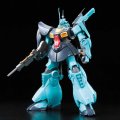 alt="Bandai 5065579 - RE 1/100 Dijeh MSK-008 #04" title="Bandai 5065579 - RE 1/100 Dijeh MSK-008 #04"
